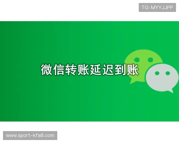 凯发游戏网址多种支付方式与快速提现操作流程介绍