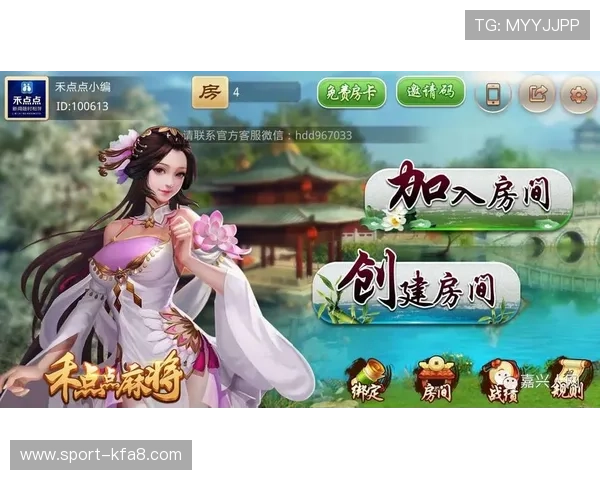 探索K8.com凯发游戏官网的丰富游戏资源与优质客户服务,打造最佳线上娱乐体验