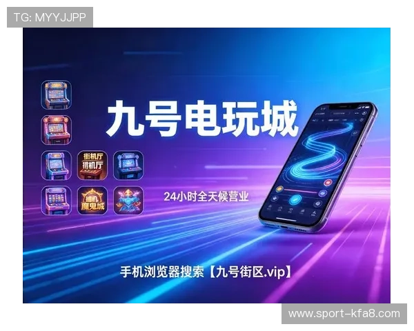 凯发手机娱乐官网最新登录入口，安全稳定的线上娱乐平台推荐