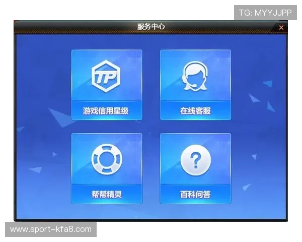 凯发集团app下载官网安全可靠，提供正版游戏下载和专业客服支持服务